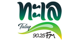 Talay 90.25 FM